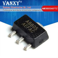 10pcs AME8805AEFTZ SOT89 A8805 SOT89-3 AME8805 SOT-89 WATTY Electronics