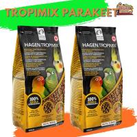 Hagen Tropimix Parakeet ทรอปปิมิกซ์ นกเลิฟเบิร์ด ค็อกคาเทล ฟอพัส สามารถใช้ร่วมกับวิตามิน ขนาด 900G และ 3.6KG