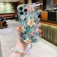 Suitable For iphone 12promax Oil Painting Blue Light Flower Phone Case iPhone 11 12 13 14 Pro Max Girls Gift with Rainbow pearl chain Soft IMD Shockproof Bumper Wavy Frame Back Cover