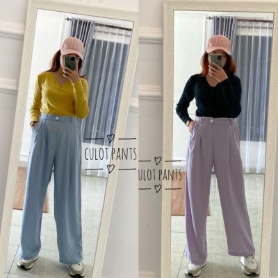 Newest Culottes pants Culottes Material Culottes soft lotus khayra pajamas Length 58 →