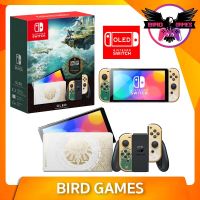 เครื่อง Nintendo Switch OLED The Legend of Zelda Tears of the Kingdom Edition ประกัน 1 ปี [มือ1] [Nintendo Switch Console] [Zelda]