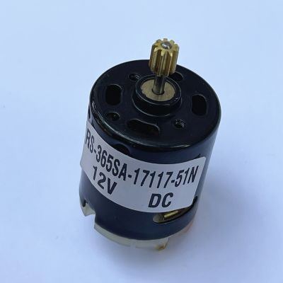 RS365 Carbon-brush RS-365SA-17117 DC MOTOR 8 teeth   Use for Hair Dryer/ dust catcher/DIY MODEL/Electronic Toys Electric Motors