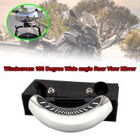 Fit For YAMAHA MT-07 MT07 FZ-07 FZ07 MT-10 MT10 R1200GS Motorcycle Windscreen 180 Degree Holographic Wide angle Rear View Mirror