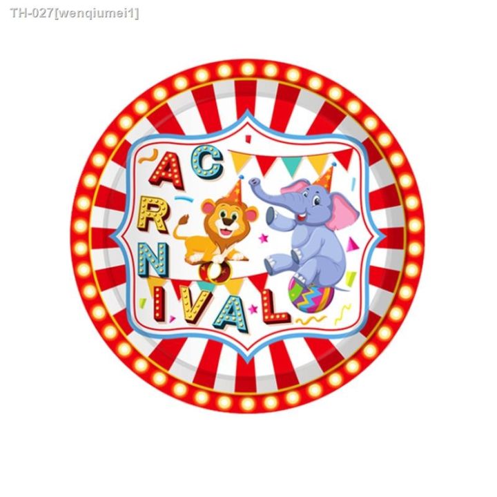 carnival-circus-party-supplies-decorations-paper-cups-plates-napkins-banner-tablecloth-balloons-boys-birthday-baby-shower