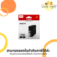 CANON PGI-2700 INK Cartridge ของแท้