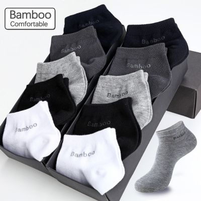 ถุงเท้า Serat Bambu ของผู้ชายคุณภาพสูงสั้น10คู่/แพ็คใหม่ถุงเท้าผู้ชายคลุมข้อเท้าผู้ชายลำลองระบายอากาศได้ป้องกันแบคทีเรีย