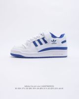 [TES SPORTS] 【พร้อมส่งของแท้?/ รุ่นนี่ใส่ตรงไซส Adidas Origins Forum 84 Low แฟชั่น รองเท้ากีฬา（สินค้าพร้อมกล่อง อุปกรณ์ครบ จัดส่งฟรี）