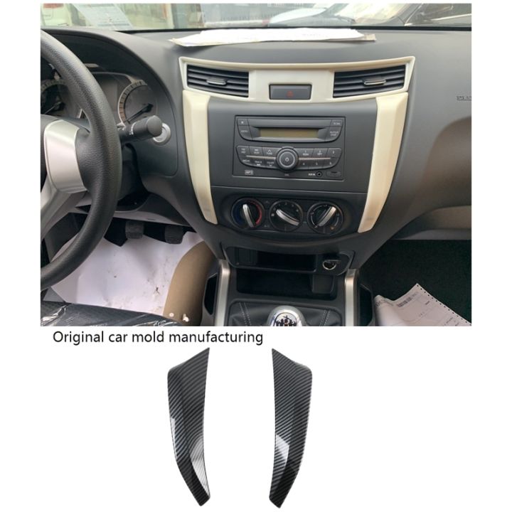 for-nissan-navara-np300-2016-2021-carbon-fibre-car-center-console-instrument-panel-decor-cover-trim-sticker-accessories