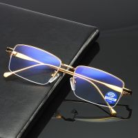 Anti Blue Light Blocking Reading Glasses Women Men Square Half Frame Presbyopic Glasses Diopters 0 1.0 1.5 2 2.5 3 3.5 4.0