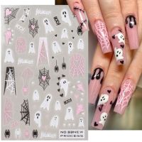 【YF】☼♞✣  Web Sticker Cartoon Design Pumpkin  Sliders for Nails Manicure SANO53