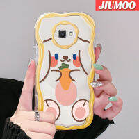 JIUMOO เคสเนื้อครีมปลอกสำหรับ Samsung J7นายก J7อย่างดีเยี่ยม2 J2ลายการ์ตูนน่ารักยิ้มโชคดีทรงกระต่ายขอบนุ่มกันกระแทกแบบใสเคสมือถือโปร่งใสลายกล้องถ่ายรูปที่สร้างสรรค์เคสซิลิกาเจลป้องกัน