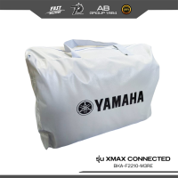 ผ้าคลุมรถจักรยานยนต์สีเทา ใสกับรุ่น XMAX CONNECTED