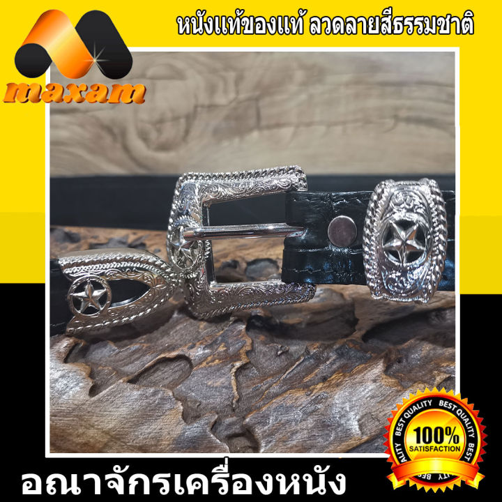 เชิญเยี่ยมชม-เลือกซื้อ-ได้ที่ร้านอันดับ1-bestcare-เข็มขัดหัวชุ่ด-หนังจระเข้แท้ๆ-สายหนังสีดำ-หัวดาว-ราคาจากโรงงาน-ลดสุดๆ