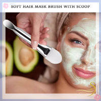 Skin Care Brush SPA Professional Silicone Facial Mask Face Massager Beauty For Face Cleanser Brush Beauty Facial Mask Brush