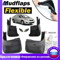 4Pcs Set Mud Flaps For Toyota Corolla E140 2007-2013 Splash Guards Front Rear Mudguards Fender 2008 2009 2010 2011 2012