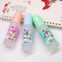 High efficiency Original Multifunctional glue office liquid student glue transparent liquid glue can be used as crystal mud handmade diy ornaments