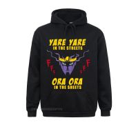 Jojos Bizarre Adventure Cool Hoodies Men Yare Yare In The Streets Clothes Summer Tees Cotton Crew Neck Harajuku Size XS-4XL