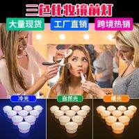 Qianrun Lighting Led Mirror Front Light 5V Hollywood Mirror Light Led Bulb String Touch Dimming Three Color Hot SaleCHN-Q