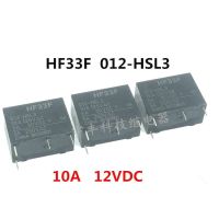 Hf33f 12vdc 012-hsl3 12V 4-Pin รีเลย์5a Dc12v Hf33f-012-hsl3 Hf33f/012-hsl3