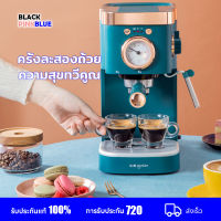 Donlim เครื่องชงกาแฟสด 1050W 1.2 ลิตร  เครื่อง ชงกาแฟสดเอสเพรสโซ่ 20 bar แถมเครื่องบดกาแฟ