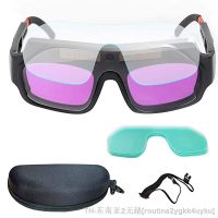 hk▥ஐ  Darkening Welding Glasses Color View Welder Optical Clarity Goggle