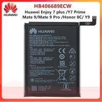 แบตเตอรี่ Huawei Enjoy 7 Enjoy 7Plus Y7 Prime Mate 9 /pro HB406689ECW 4000MAh