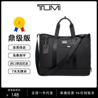 Tumi กระเป๋าถือผู้ชาย Road Ming กระเป๋าสะพายข้าง203152 Ballistic ไนลอนเคลื่อนไหวกันน้ำลำลองโกดังเก็บรองเท้ากระเป๋าไหล่เอียงนำเข้าอเมริกาใหม่