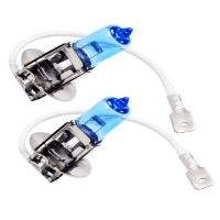 2pcs H4 100W Super Bright White 24V Fog Lights Halogen Bulb Car Light Source parking High Power Car Headlight Auto Lamp Lighting