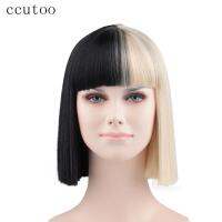 Ccutoo Sia Bangs ตัดกับดวงตาสีดำครึ่งและสีบลอนด์วิกผมปลอมขนาดกลางวิกผมคอสเพลย์ใยไฟเบอร์ทนความร้อนวิกผมสำหรับปาร์ตี้ฮัลโลวีน