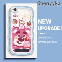 เคส Chenyyka สำหรับ Xiaomi Redmi 4A 5A เคส6A ลายการ์ตูนหมีสตอเบอรี่ Lotso เคสโทรศัพท์ขอบซิลิโคนใสนิ่มสีสันสดใสเคสใสเลนส์กล้องถ่ายรูปป้องกันการกระแทก