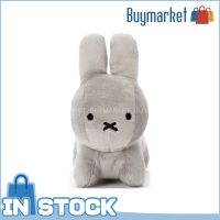 [ของแท้] Takara Tomy A.rt.s ตุ๊กตากระต่ายสีเทาซักได้