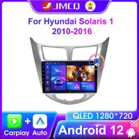 JMCQ แอนดรอยด์12 2Din เครื่องเล่นภาพเคลื่อนไหวหลายชนิดวิทยุติดรถยนต์สำหรับ Hyundai Solaris 1 2010-2016 Navigation รถยนต์ Wifi Carplay ระบบเสียงสเตอริโอ