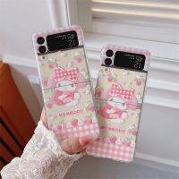 Kawaii Sanrio เคสโทรศัพท์ My Melody เครื่องประดับ,อนิเมะน่ารักใช้กับ Samsung Galaxy Zflip3/4จอพับของเล่นสำหรับเด็กผู้หญิง Giftmelody