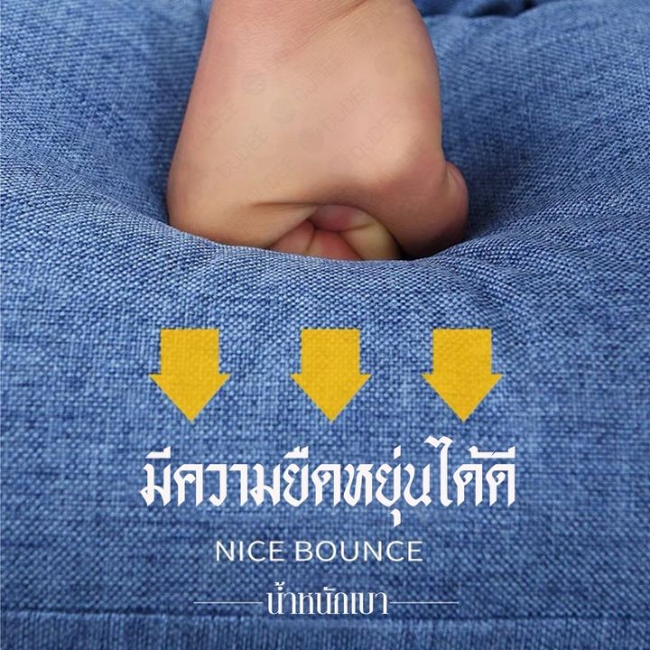 โซฟาปรับนอน-มีที่พักขา-sf2-ปรับได้ได้ยาวที่สุด