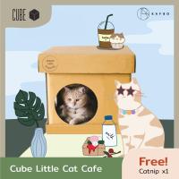 KAFBO กล่องบ้านแมว CUBE Little Cat Cafe Sticker ฟรี! สติ๊กเกอร์ลายแมวสีทอง ที่ลับเล็บแมว ที่ฝนเล็บแมว ที่ข่วนเล็บแมว ที่นอนแมว บ้านแมว