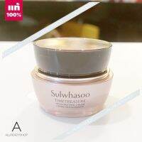 ? ของแท้ส่งไว ? ️️      Sulwhasoo Timetreasure Invigorating Cream 4 ml. ( EXP. 03/2024 ) ครีมบำรุงผิวหน้าสุดหรู ต้าน ริ้ว รอย