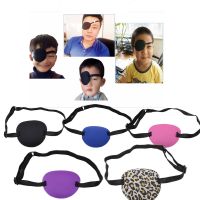 Eye Patch Strabismus Adjustable Eye Patch Eye Mask with Buckle for Adults and Kids