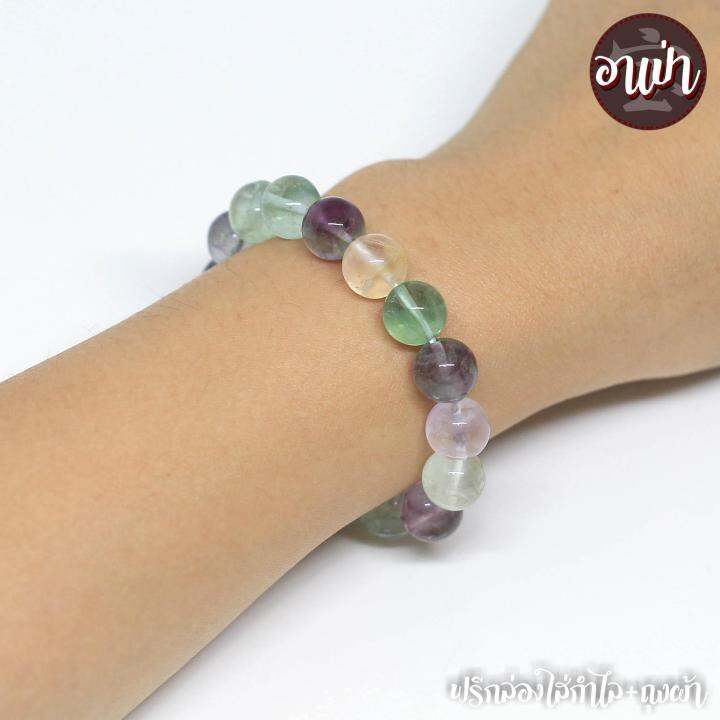 อาเป่า-หินฟลูออไรท์-fluorite-ขนาด-10-มิล-คัดหิน-หินหยั่งรู้-หินแก้ปวด-กำไลหินสี-กำไลหินนำโชค-หินสีม่วง-หินสีเขียว-หินฟลูออไรด์-หินมงคล