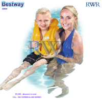 Bestway ส่งฟรี เสื้อชูชีพเด็ก เสื้อพยุงตัวว่ายน้ำ เป่าลม  Step B รุ่น 32034