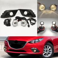 1 Set Front Bumper Fog Light Fog Lamp Modification Set For Mazda 3 Axela 2014 2015 2016 With Light Switch Chroming Cover