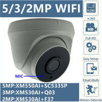 5MP 3MP 2MP Integrate MIC Audio WIFI Wireless IP Dome Camera 2592*1944 1080P IRC Indoor 8-128G SD Card CMS XMEYE ICsee P2P Cloud