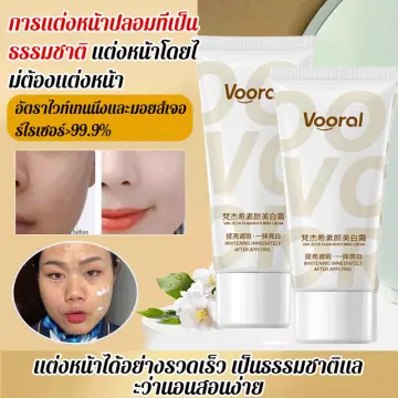 ปรับตามสีผิว ราคาถูก ซื้อออนไลน์ที่ - ก.ย. 2023 | Lazada.Co.Th