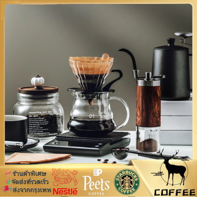 ชุดดริปกาแฟ ดริปกาแฟ กาดริปกาแฟ กรองกาแฟ หม้อต้มกาแฟ สแตนเลส อุปกรณ์กาแฟ กาแฟสด Drip Coffee Set (NO.4343)
