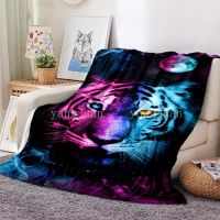 T Tiger Animal Blanket Sofa Car Bed Soft Warm Office Nap Air Conditioning y4