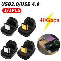 4.02.0 USB 40Gbps สายฟ้ารูปตัวยู34 USB C Perempuan Unpenukar Kabel Lelaki 100W Cepat Jenis C Mengecas Penyesuai Data