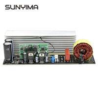 Sunyima 2000W 50/60 Hz Pure Sine Wave Inverter Board Modified Post Amplifier Kits with Heat sinks