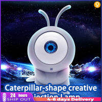 โคมไฟฉายภาพ Caterpillar หมุนได้360องศา Starry Sky Moon Night Light สำหรับตกแต่งเดสก์ท็อปในห้องนอน