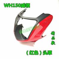 Applicable to Wuyang Honda Motorcycle Accessories WH150 Weiling Large Lampshade Head Cover Air-Guide Sleeve Headlight Assembly Glass