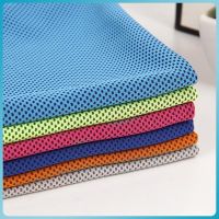 +【‘ Sports Towel Microfiber Super Absorbent Soft Portable Ultralight For Swimming Pool Gym Fitness Yoga Hot Outdoor Beach Towels