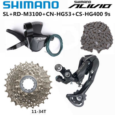 Shimano Alivio M3100 9S กลุ่มคันโยก RD-SGS กรงยาว CS-HG400 11-34T HG53 Rantaian Sunshine 11-36T Kaset untuk MTB